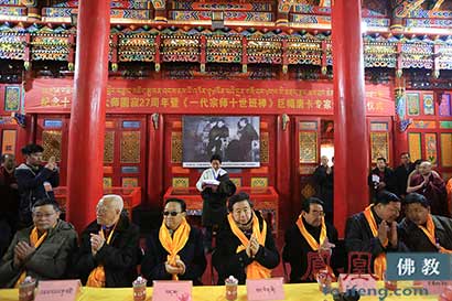 「佛教」56米热贡巨幅唐卡《十世班禅》青海首展引轰动