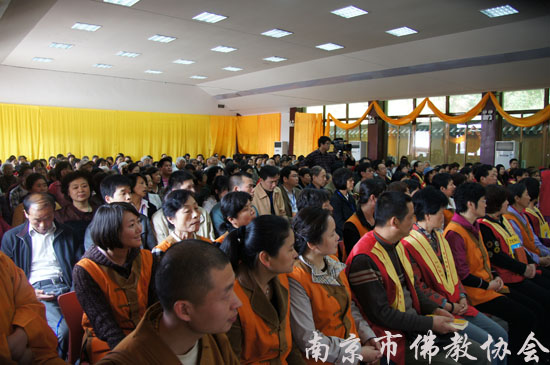 「佛教」心澄法师在栖霞山佛学分院讲堂开讲《佛说阿弥陀经》