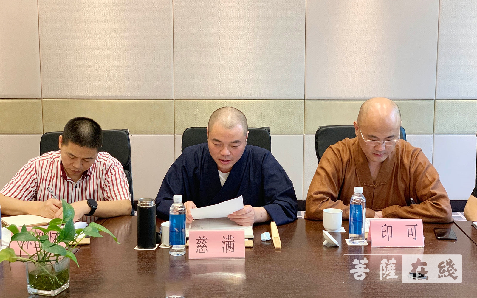 「佛教」浙江省政协常委、民宗委主任楼炳文调研湖州法华寺 「佛教」浙江省政协常委、民宗委主任楼炳文调研湖州法华寺