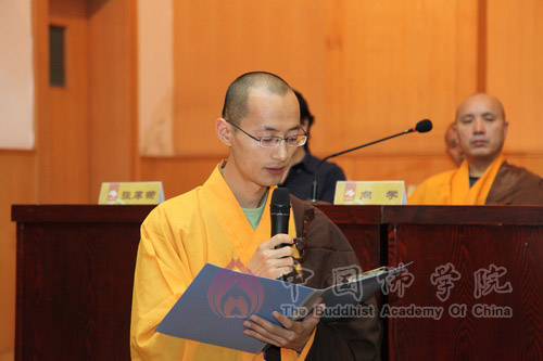「佛教」中国佛学院隆重举行2013届本科学生毕业典礼