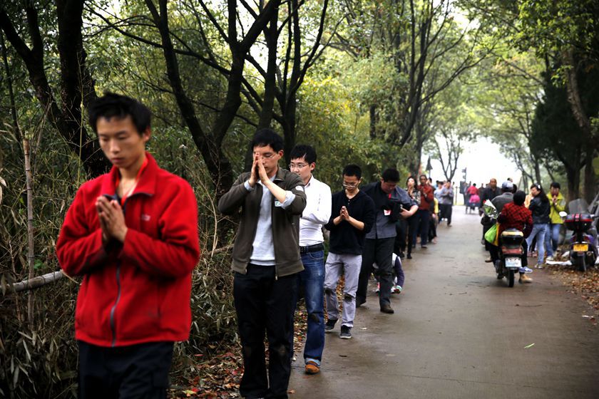 「佛教」慧日禅寺举行清明节观音圣诞法会甘露净坛、超荐宗祖清明蒙山法会 「佛教」慧日禅寺举行清明节观音圣诞法会甘露净坛、超荐宗祖清明蒙山法会