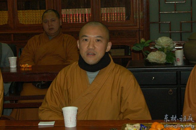 「东林寺」江西东林祖庭举行全体班首执事新春茶话会