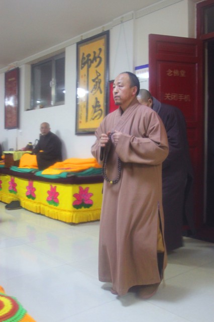「极乐寺」山西大同极乐寺昌义大和尚闭关圆满 隆重出关