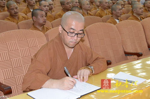「佛教」福建闽南佛学院召开2014年暑期放假大会