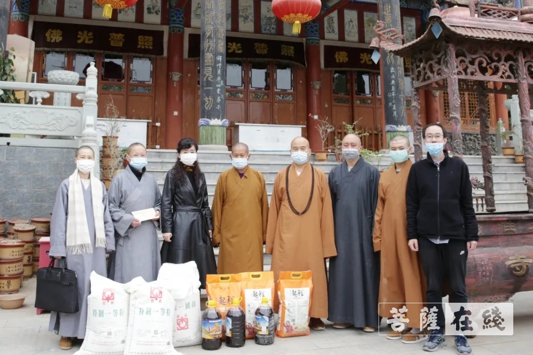 「佛教」兰州市佛教协会和兰州报恩寺慈善基金会联合慰问城关区受疫情影响的困难寺院 「佛教」兰州市佛教协会和兰州报恩寺慈善基金会联合慰问城关区受疫情影响的困难寺院