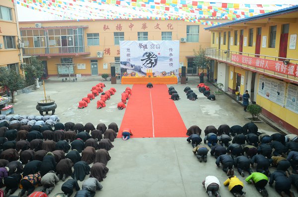 「佛教」三学净苑开应法师主持2015冬至祭祖·护国息灾超荐三时系念法会