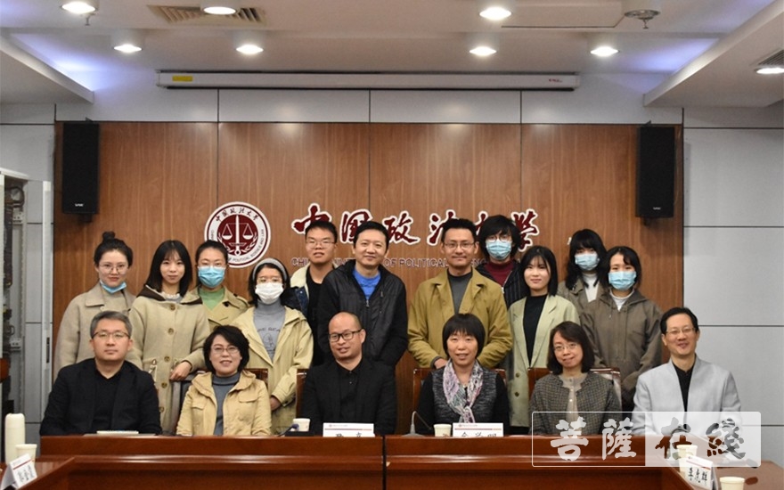 「华岩」2020年度“华岩学术基金”颁奖典礼顺利召开 「华岩」2020年度“华岩学术基金”颁奖典礼顺利召开