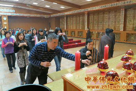 「观音」柏林佛光山启建观音暨药师消灾法会