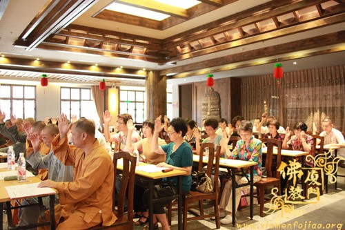 「佛教」厦门市湖里区佛教协会(筹备)成立会员代表大会 「佛教」厦门市湖里区佛教协会(筹备)成立会员代表大会