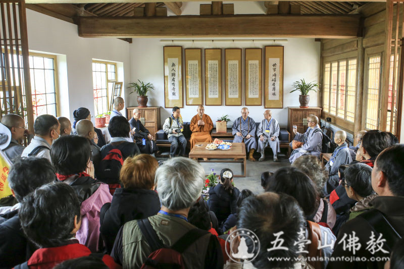 「五台山」台湾圆明禅院传放法师一行参访五台山黛螺顶 「五台山」台湾圆明禅院传放法师一行参访五台山黛螺顶