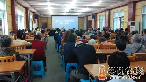 「生与死」四川圣水寺智海大和尚宣讲《如何正确面对生与死》 「生与死」四川圣水寺智海大和尚宣讲《如何正确面对生与死》