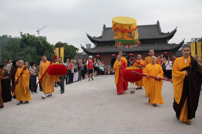 「佛教」重庆市华岩寺在华岩广场隆重举行浴佛节法会 「佛教」重庆市华岩寺在华岩广场隆重举行浴佛节法会