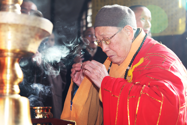 「佛教」印光大师生西七十周年纪念法会