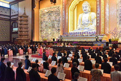 「地震」唐山大地震40年纪念 佛光祖庭大觉寺祈福超荐