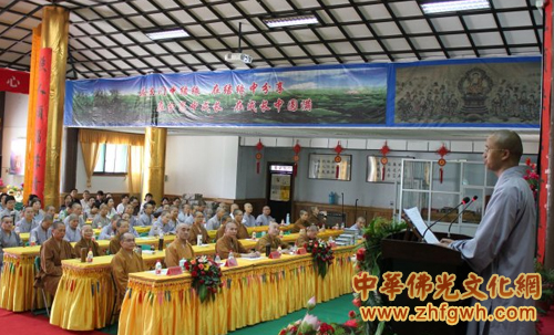 「佛教」陕西法门寺佛学院举行2014年讲经交流会 「佛教」陕西法门寺佛学院举行2014年讲经交流会