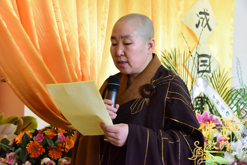 「福建厦门」福建厦门万石莲寺举行开因尼师追思荼毗法会