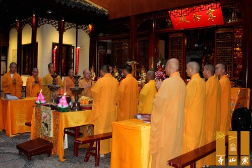 「佛教」江苏寒山寺癸巳蛇年地藏王菩萨圣诞纪念法会圆满