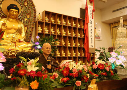 「天宁寺」首届“阅藏七”法会于衡水天宁寺闭幕 7天阅完219部佛经