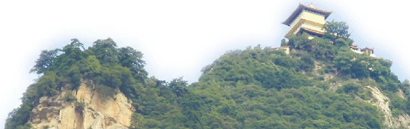 「终南山」终南山成为隐修胜地 山中随意搭茅蓬无人干涉
