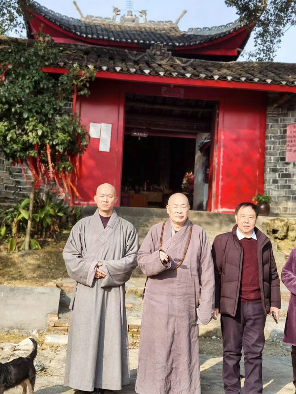 「怀化」圣辉法师为怀化政策法规培训班传达中佛协十代会精神并走访偏远山区寺院 「怀化」圣辉法师为怀化政策法规培训班传达中佛协十代会精神并走访偏远山区寺院