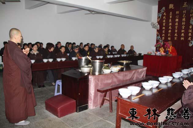 「佛教」追远报恩 行善尽孝是为祭祖真实益