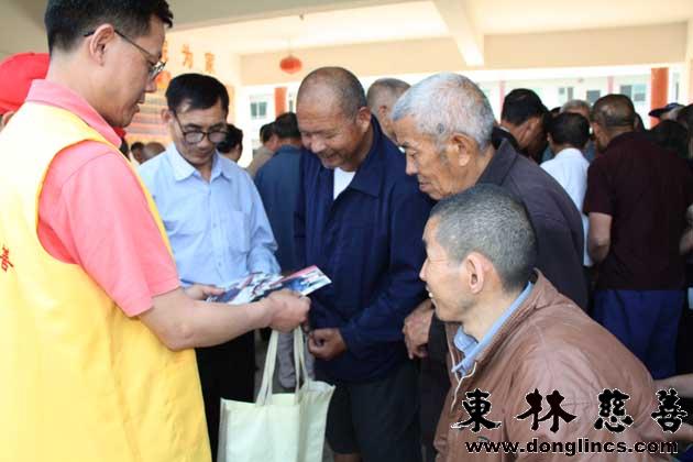 「敬老院」东林慈善敬老关怀 爱心传递城门敬老院