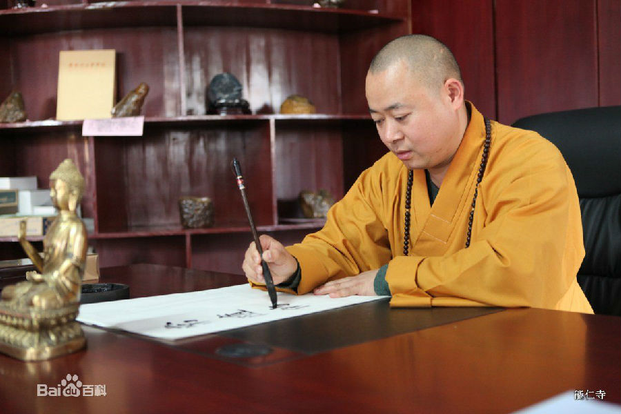 「涟水」巍巍佛塔高耸千年古刹重光　记江苏省涟水能仁寺