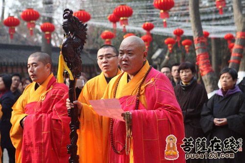 「寒山寺」苏州寒山寺举行第三届万人抄经圆满回向法会 「寒山寺」苏州寒山寺举行第三届万人抄经圆满回向法会
