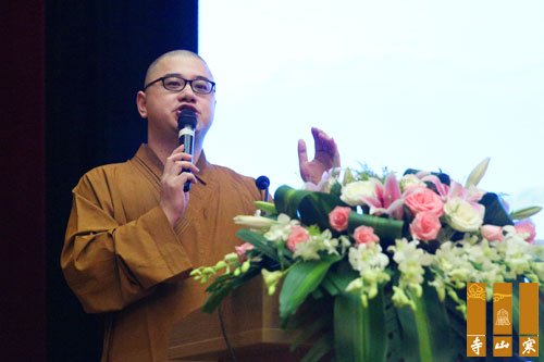 「国学」苏州寒山寺“2016和合国学夏令营”开营