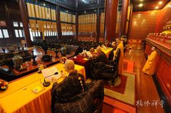 「菩萨戒」柏林禅寺传授在家居士菩萨戒法会圆满