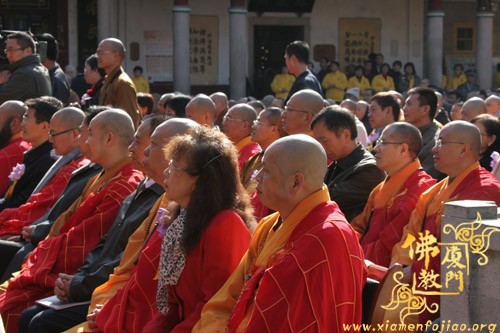 「佛教」妙湛老和尚百年诞辰追思法会开幕式在南普陀寺隆重举行 「佛教」妙湛老和尚百年诞辰追思法会开幕式在南普陀寺隆重举行