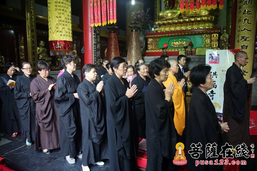 「佛教」上海洪福寺举行荫远老和尚圆寂十周年纪念传供法会