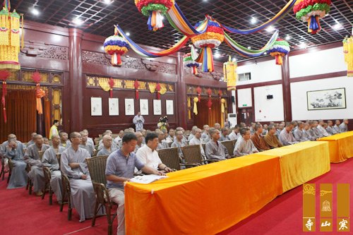 「毕业晚会」江苏苏州寒山书院第八届学僧毕业典礼在重元寺举行