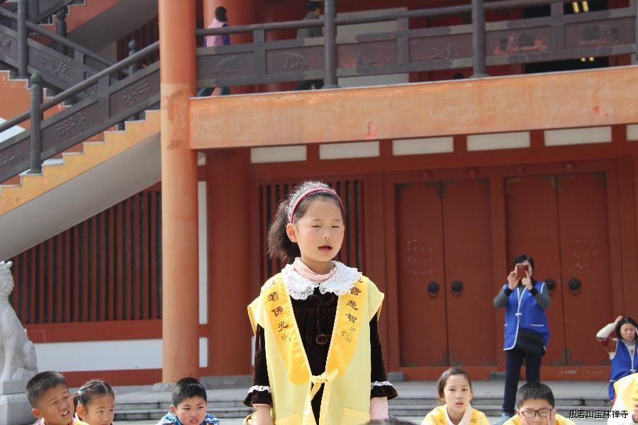 「佛学」江苏常州市武进区淹城宝林禅寺圆满举办第二期青少年佛学体验营