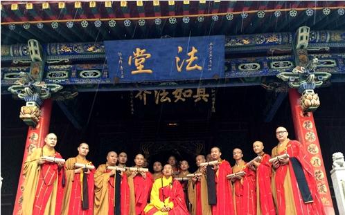 「佛教」山西五台山碧山寺方丈妙江法师为法子传授法脉