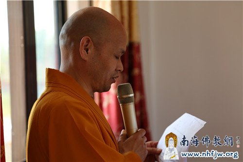「佛教」中尼建交60周年 尼泊尔中华寺举行慈善等系列活动 「佛教」中尼建交60周年 尼泊尔中华寺举行慈善等系列活动