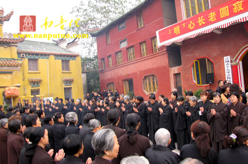 「佛教」安徽宣城小九华普渡禅寺举行一代高僧明心长老圆寂二十周年追思赞颂法会