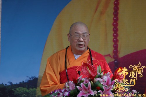 「佛教」妙湛老和尚百年诞辰追思法会开幕式在南普陀寺隆重举行 「佛教」妙湛老和尚百年诞辰追思法会开幕式在南普陀寺隆重举行