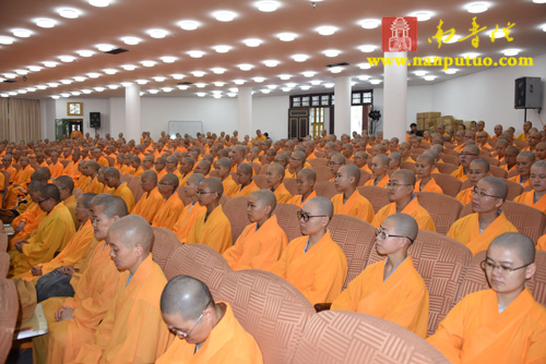 「佛教」福建闽南佛学院隆重举行2015年秋季开学典礼