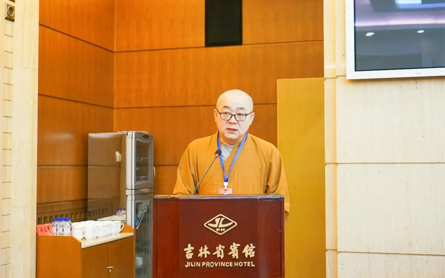 「佛教」长春市佛教协会召开第六次代表会议 照睿法师当选会长