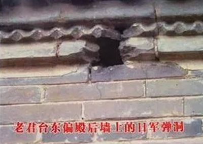 「中原」抗战时期，发生在中原大地的一则真实灵异事件！