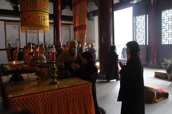 「弥勒佛」浙江雁荡山能仁寺弥勒菩萨圣诞兼正月初一上供法会 「弥勒佛」浙江雁荡山能仁寺弥勒菩萨圣诞兼正月初一上供法会