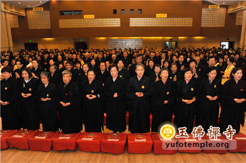 「佛教」上海玉佛禅寺举行觉群共修小组供僧大法会