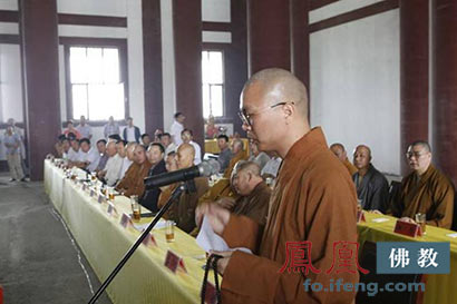 「佛教」河北成安二祖寺僧团入住仪式 戒毓法师荣膺住持