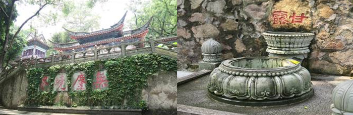 「大佛寺」（7.25）广州大佛寺少年国学夏令营招生简章