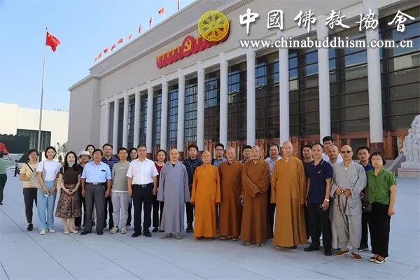 「佛教」中国佛教协会组织参观“‘不忘初心、牢记使命’中国共产党历史展览” 「佛教」中国佛教协会组织参观“‘不忘初心、牢记使命’中国共产党历史展览”