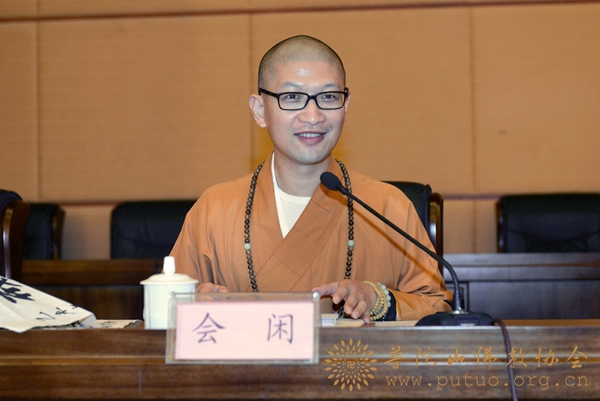 「佛教」中国佛学院普陀山学院隆重举行2015年秋季开学典礼 「佛教」中国佛学院普陀山学院隆重举行2015年秋季开学典礼