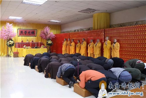 「弘法寺」深圳弘法寺冬季佛七法会圆满