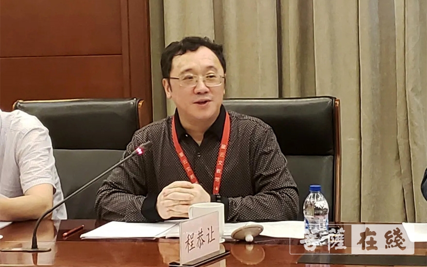 「佛教」家社科基金重大项目“一带一路”佛教交流史开题报告会在上海召开