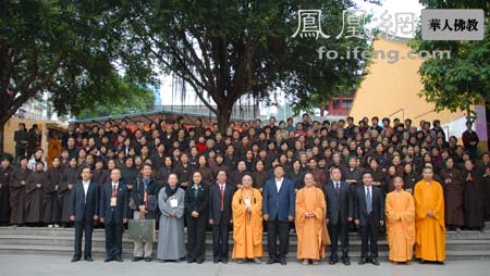 「佛教」叶小文先生与台湾法鼓山方丈果东法师参访福州开元寺